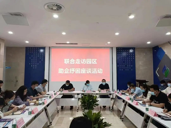 徐州云龙：“四大行动”助推云龙“青山常在”
