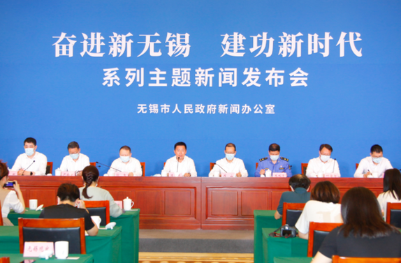 江苏无锡:十年耕耘筑精彩华章绘就可持续发展城市蓝图