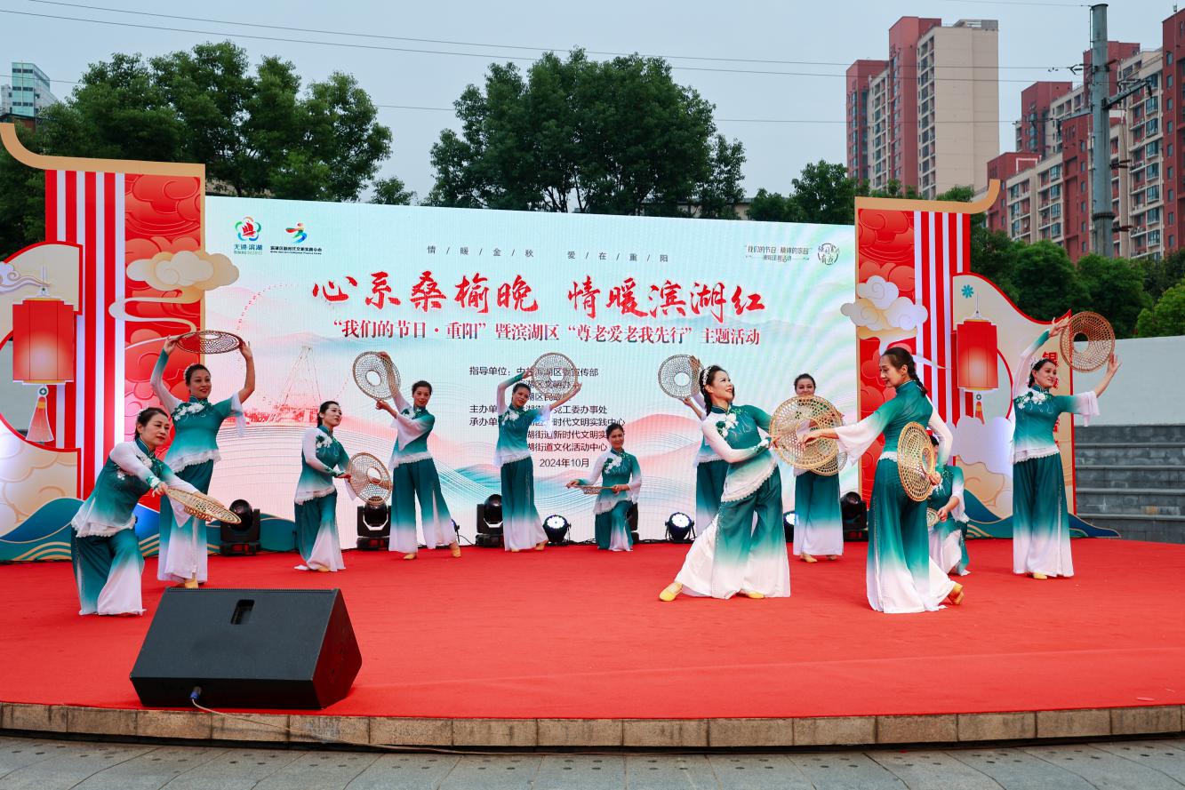 心系桑榆晚 情暖滨湖红_新华网江苏频道