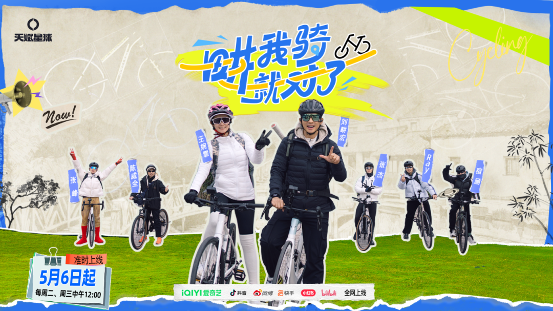 微信图片_20250429141534.png