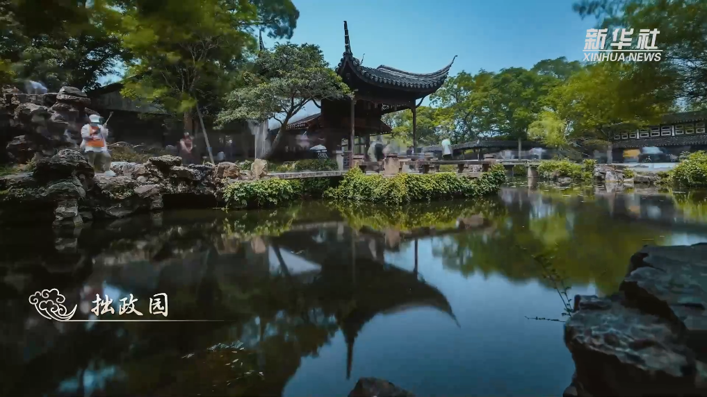 新时代中国调研行之文化中华|苏州古城:感悟穿越千年的盛世风华_新华网江苏频道