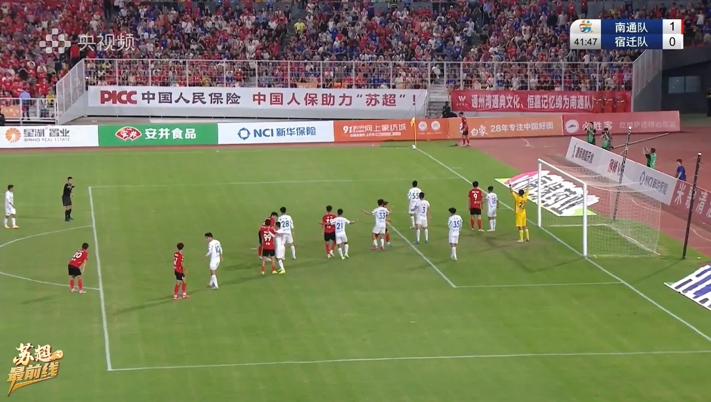 梅西江苏超级足球联赛官网 - 2025赛季赛程+积分榜+视频直播一穿裆一挑射尽是羞辱动作！梅西对阵纽约城最细集锦来了！