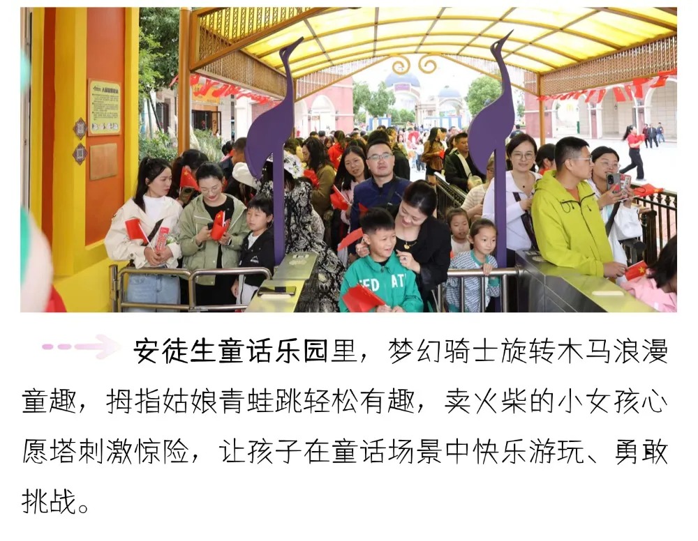 &aring;&frac34;&ccedil;