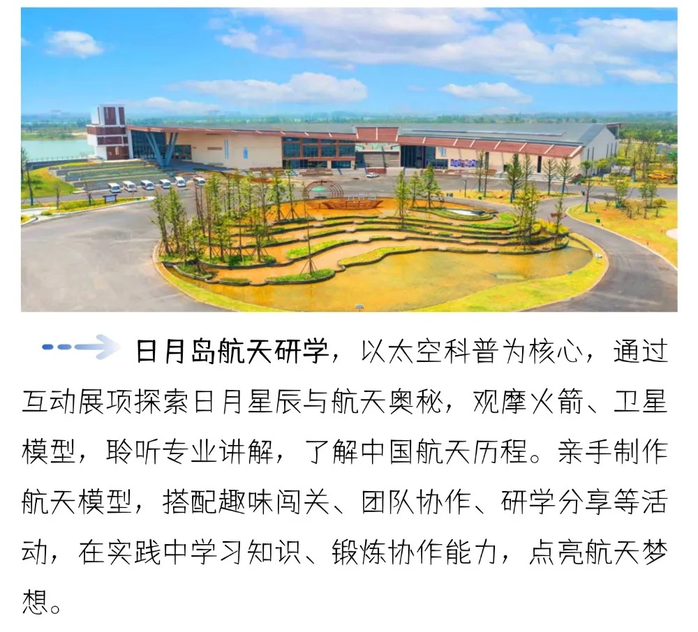 &aring;&frac34;&ccedil;