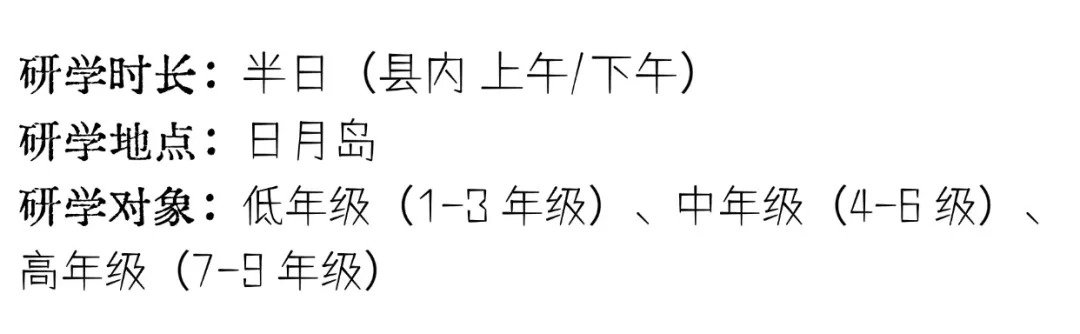 &aring;&frac34;&ccedil;