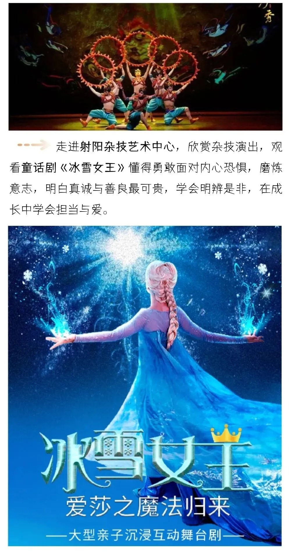 &aring;&frac34;&ccedil;