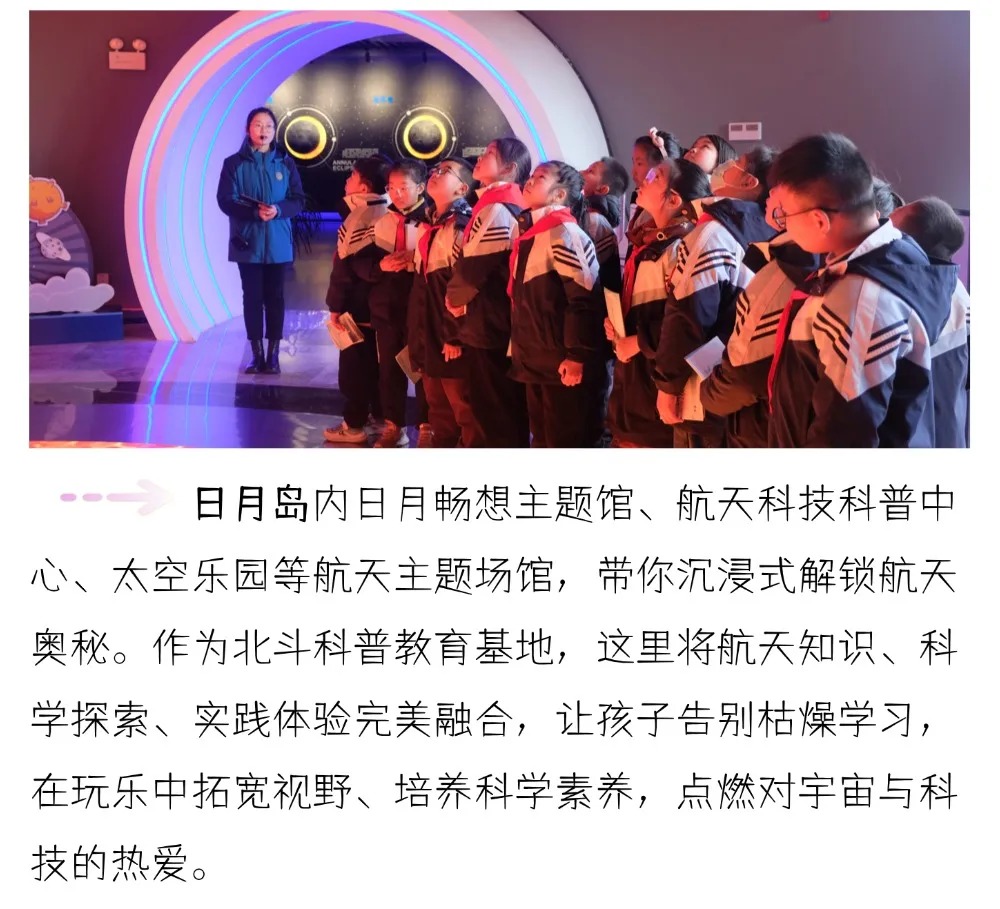 &aring;&frac34;&ccedil;