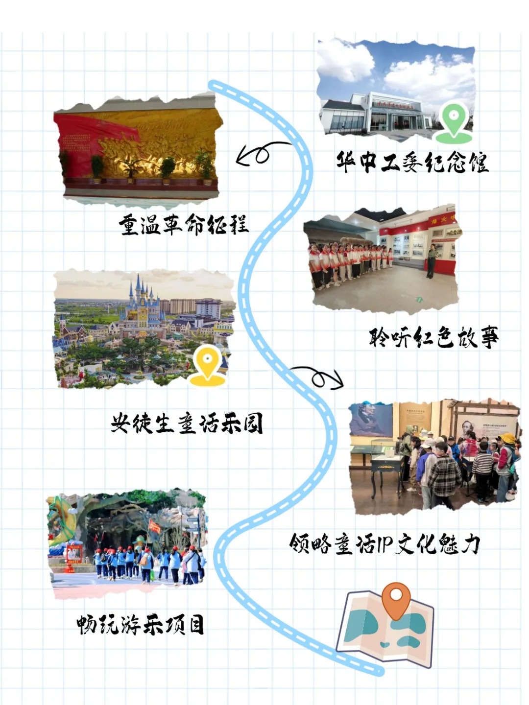 &aring;&frac34;&ccedil;