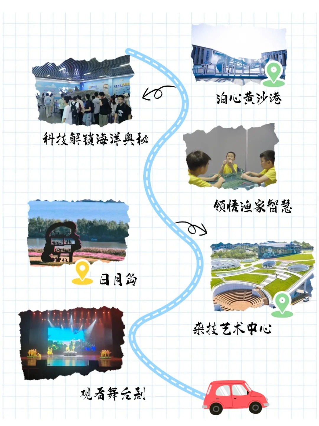 &aring;&frac34;&ccedil;