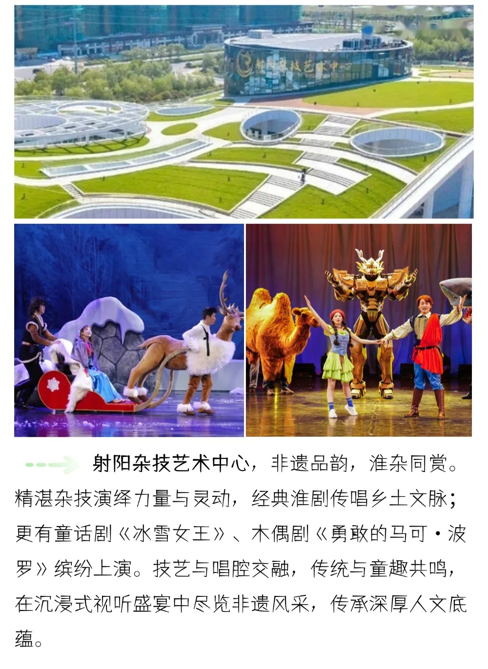 &aring;&frac34;&ccedil;