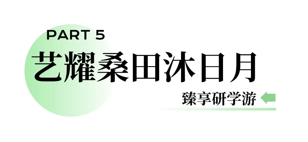 &aring;&frac34;&ccedil;