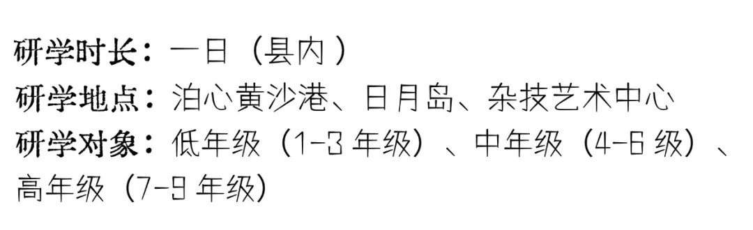 &aring;&frac34;&ccedil;