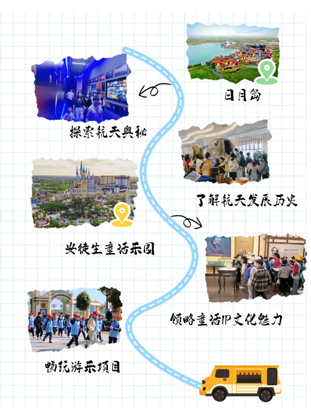 &aring;&frac34;&ccedil;