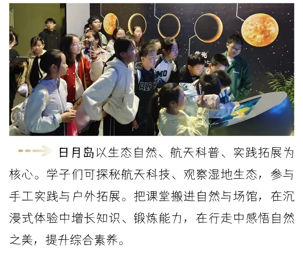 &aring;&frac34;&ccedil;