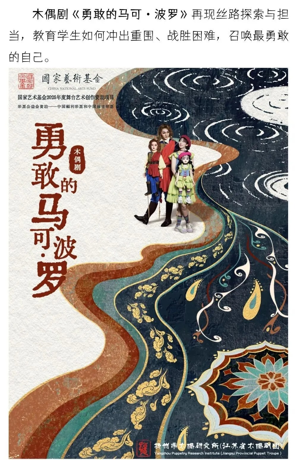 &aring;&frac34;&ccedil;