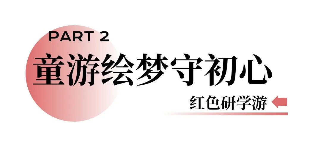 &aring;&frac34;&ccedil;