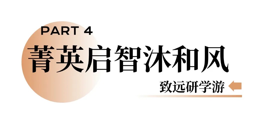 &aring;&frac34;&ccedil;