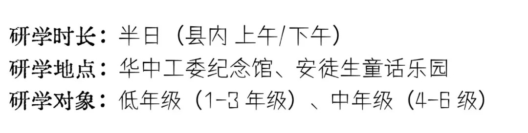 &aring;&frac34;&ccedil;