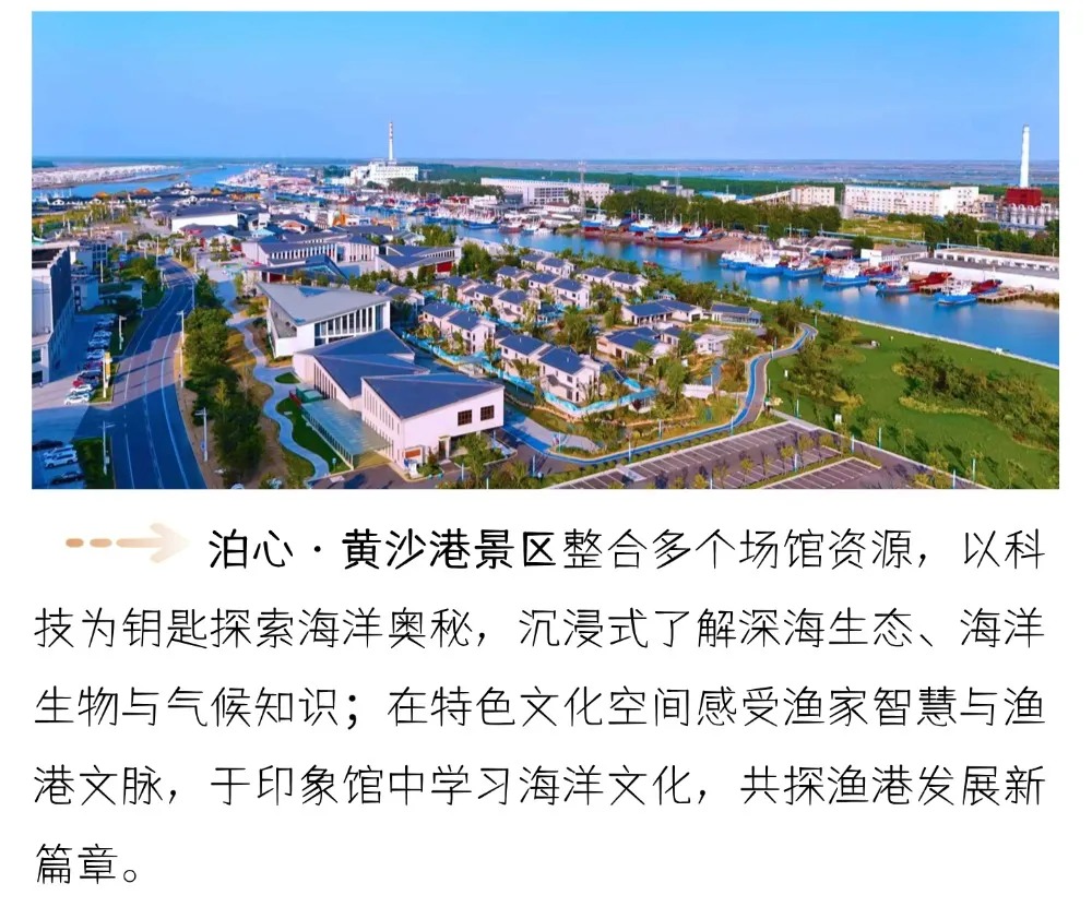 &aring;&frac34;&ccedil;