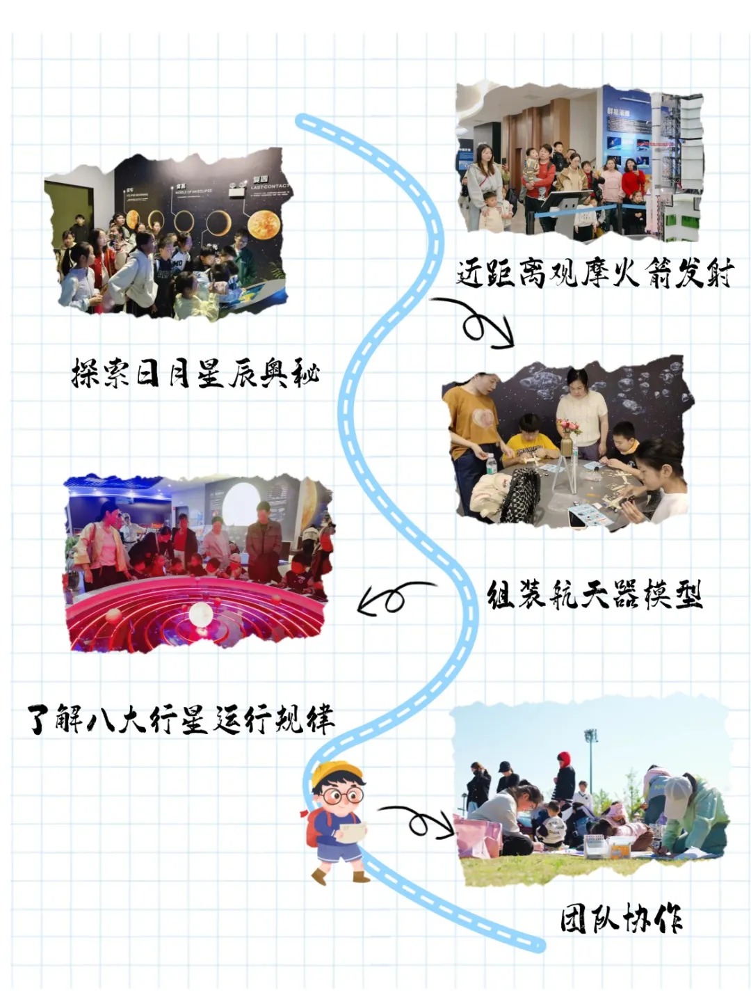 &aring;&frac34;&ccedil;