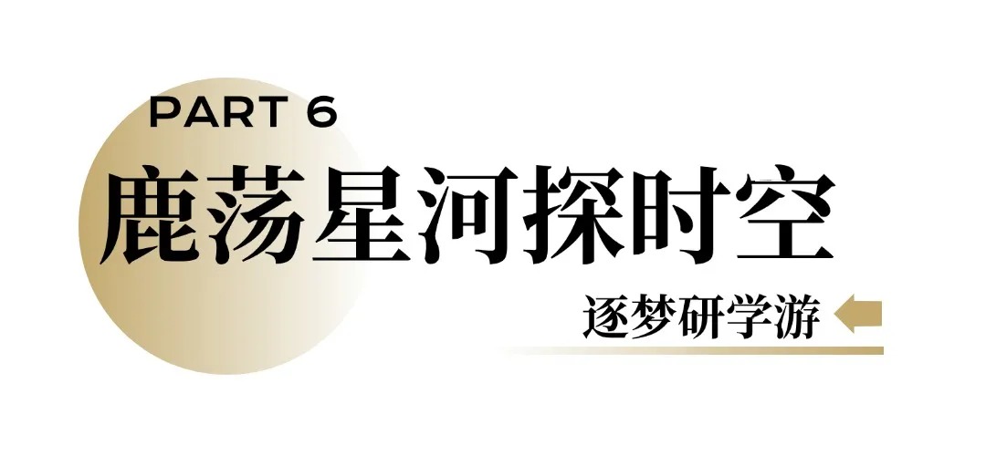 &aring;&frac34;&ccedil;