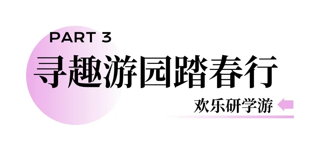 &aring;&frac34;&ccedil;