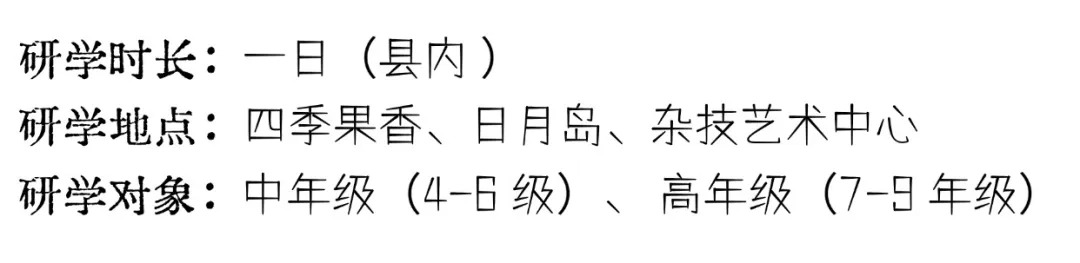 &aring;&frac34;&ccedil;