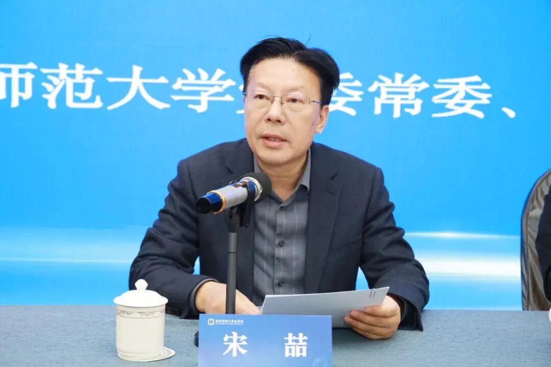 宋喆履新扬州大学副校长