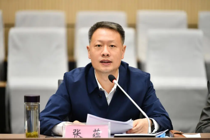 张蕴已任南京市江宁区委书记