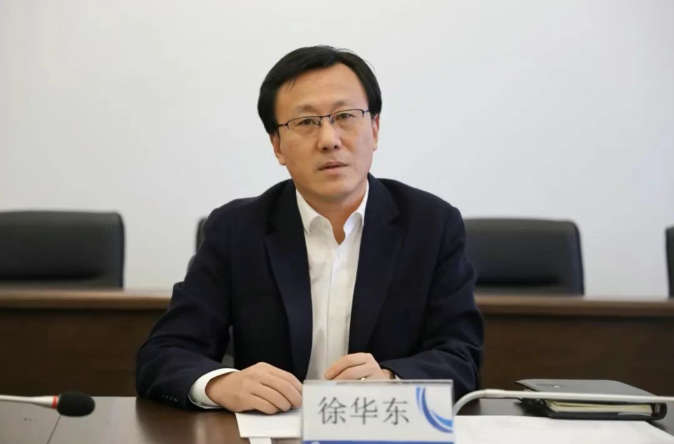 徐华东任苏州市农业农村局局长