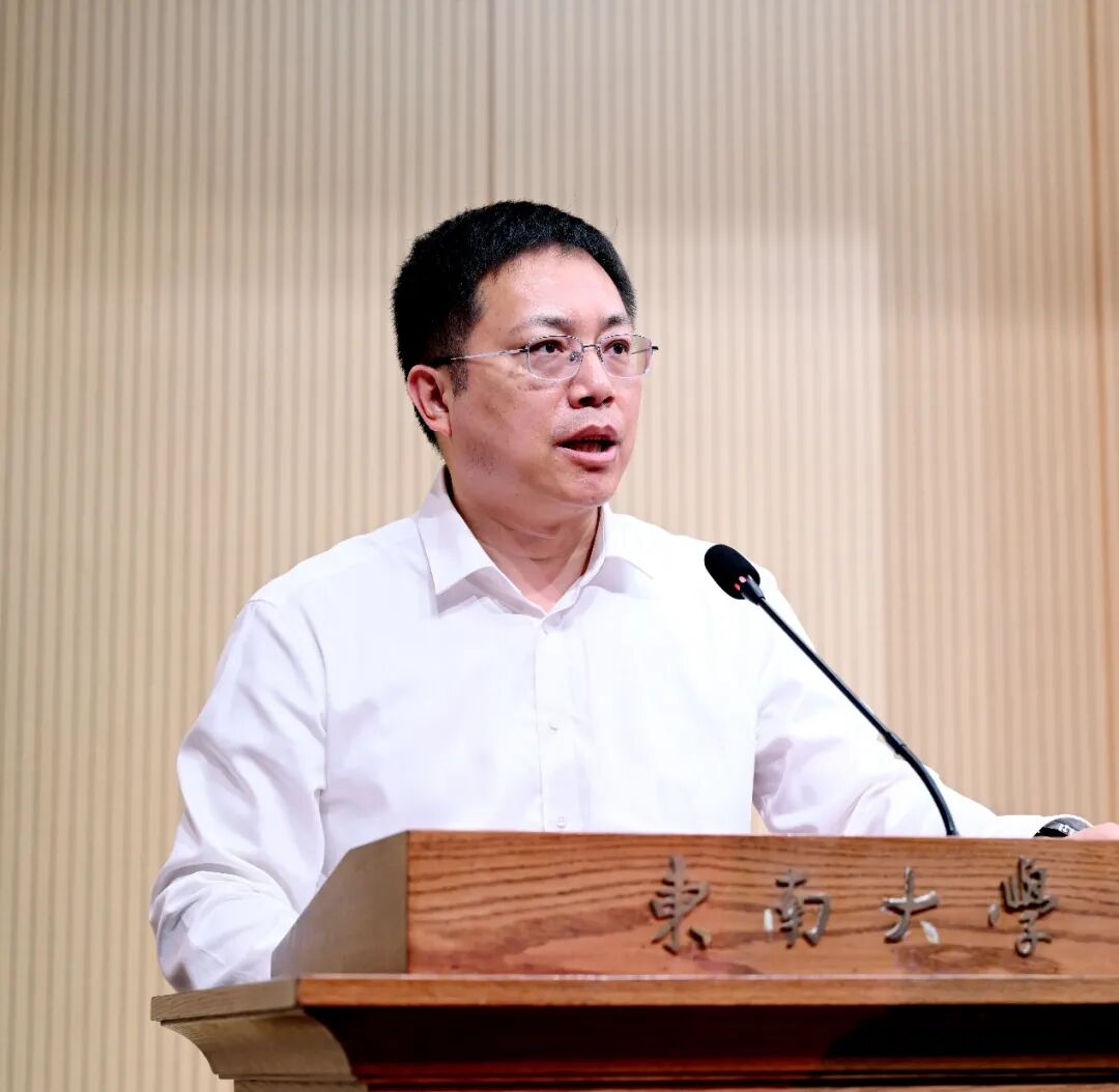 王承祥履新东南大学副校长