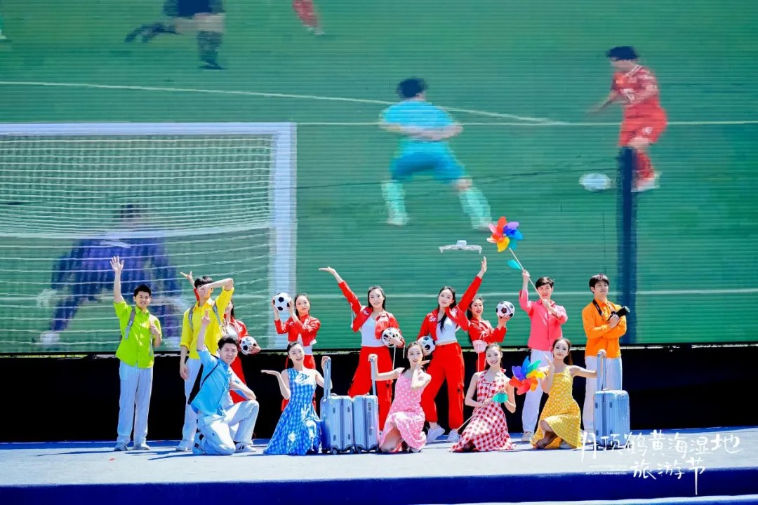 &aring;&frac34;&ccedil;