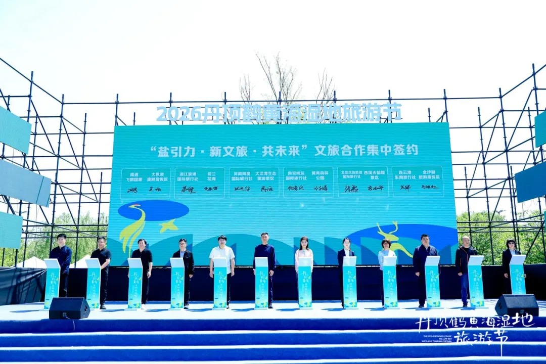 &aring;&frac34;&ccedil;