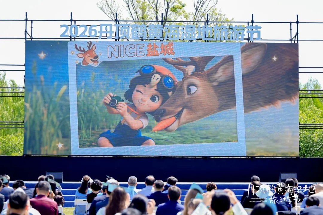 &aring;&frac34;&ccedil;