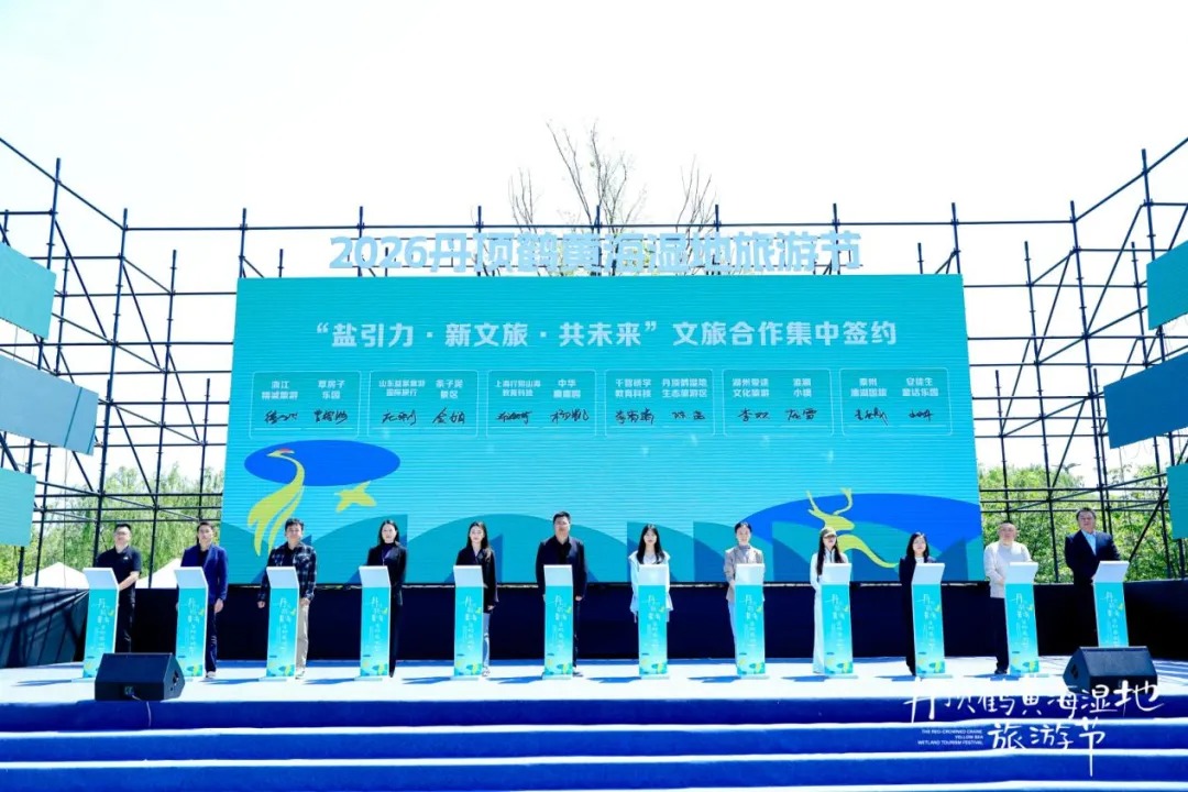 &aring;&frac34;&ccedil;