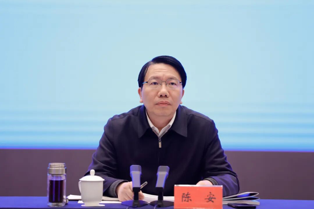 陈安任江苏省公安厅常务副厅长、党委副书记