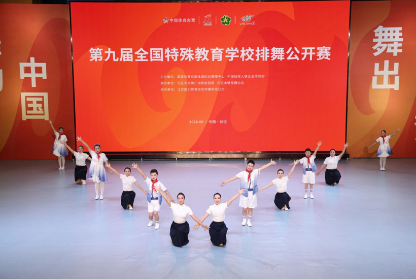 typecontent(图2)