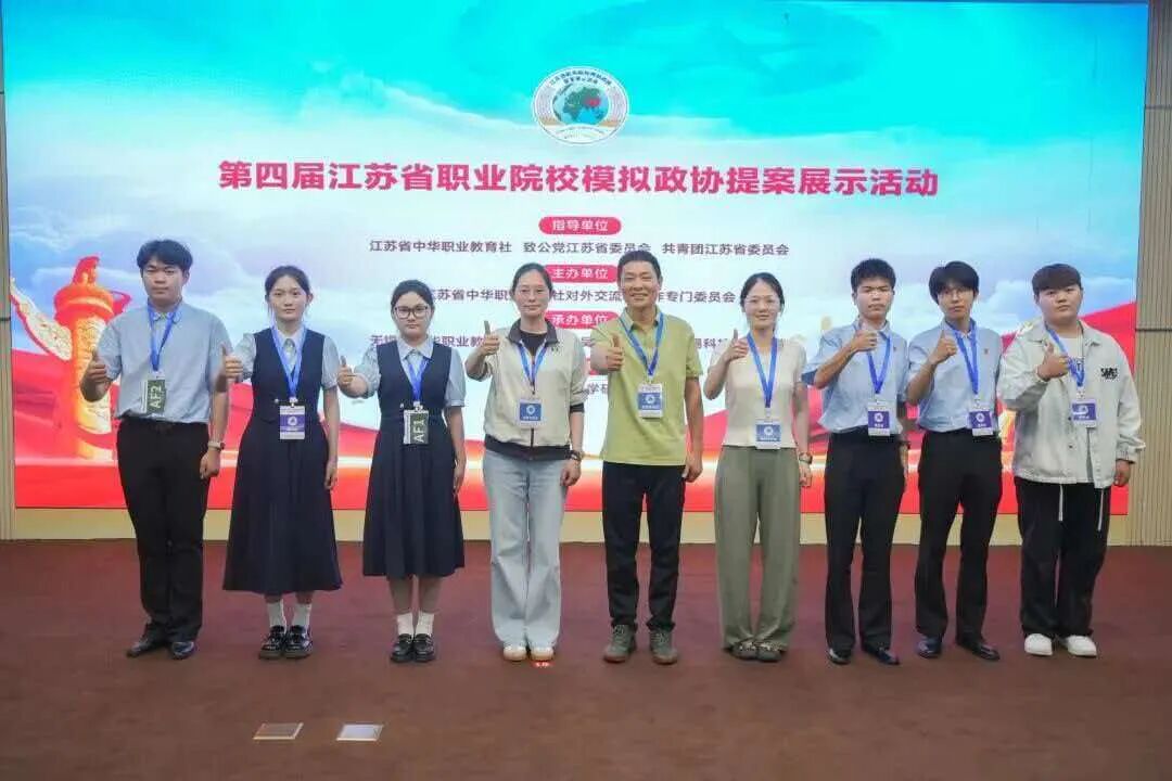 买球平台：typecontent(图2)