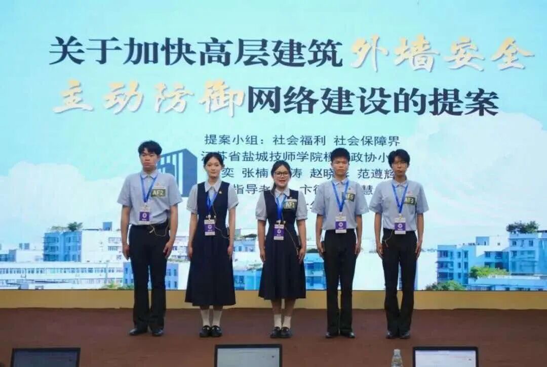 买球平台：typecontent(图1)