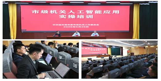 orcontent(图2)