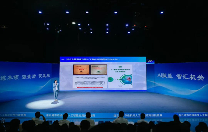 orcontent(图3)