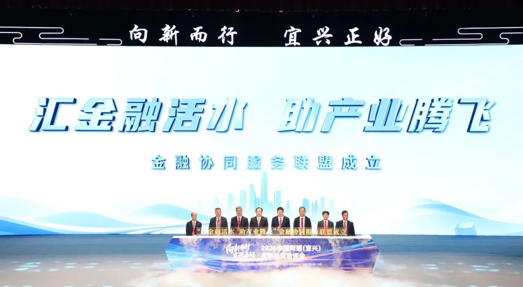 微信图片_20261018111123_2526_2.jpg
