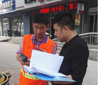 徐州市鼓楼区物价局开展规范明码标价宣传活动
