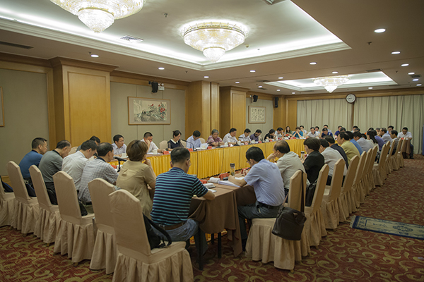 全省价格系统工作会议在南京召开