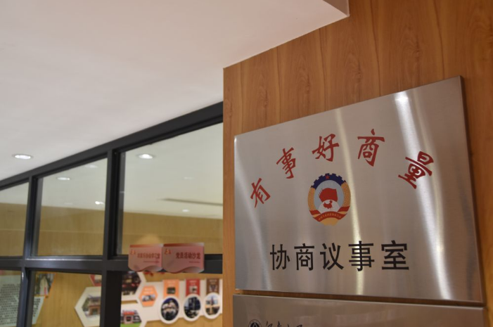 苏南农村新事丨村务用上“表决器”