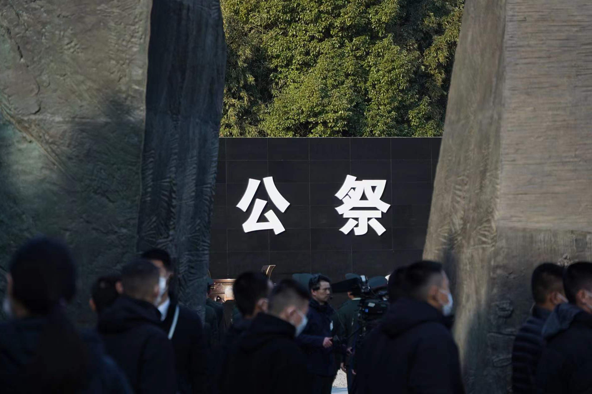 南京大屠殺死難者國家公祭儀式即將開始