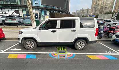 苏州移动打造“5G智慧停车”项目 让市民停车更便捷