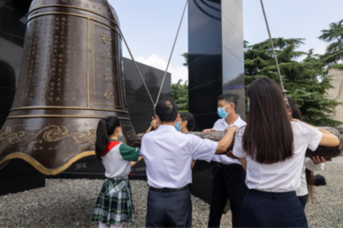 侵华日军南京大屠杀遇难同胞纪念馆举行“九一八”主题教育活动