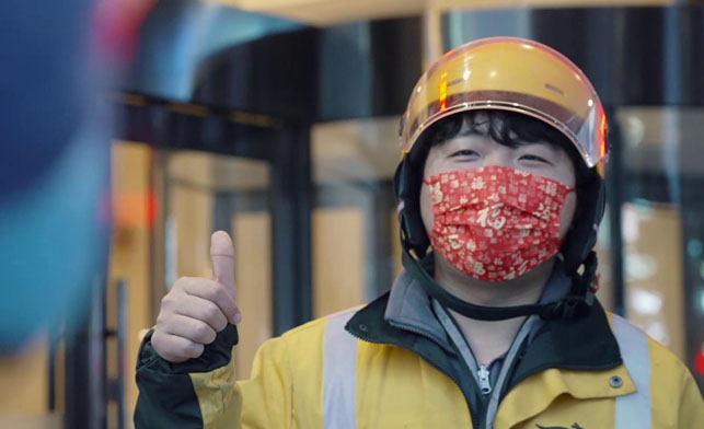 凝聚新力量 建功新时代