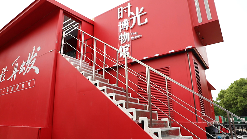 探訪vlog|“時光博物館”登陸南京！帶你“沉浸式”體驗中國非凡十年